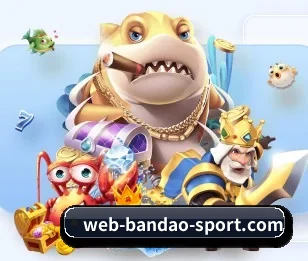 平台简介 - 体育资讯内容服务 - Bandao